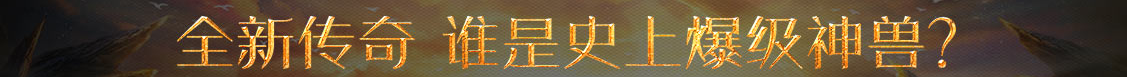 奈曼旗新闻网